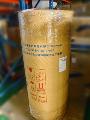 Maske Bopp Teyp Jumbo Roll 1260mm Genişliği Su Temelli Yapışkan Ambalaj